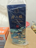 金六福 銘藏10 兼香型白酒 50.8度 500ml*6瓶 整箱裝 聚會(huì )禮品酒 曬單實(shí)拍圖