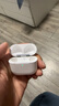 【官版正品丨新款Air4代】藍牙耳機無(wú)線(xiàn)ANC降噪airpods4半入耳式蘋(píng)果iPhone17/16/15/14 【官版正裝全功能頂配版4代】 【主動(dòng)降噪+空間音頻+三真電量】 曬單實(shí)拍圖