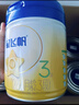 飛鶴【新客專享】飛鶴 星飛帆嬰幼兒配方奶粉 3段 300g 1罐 曬單實(shí)拍圖