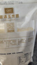 蒙清玉米面2斤裝 棒子面 窩窩頭粉 無(wú)添加 純玉米粉 雜糧面   曬單實(shí)拍圖