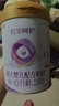 歐恩貝陽(yáng)光呵護嬰幼兒配方寶寶牛奶粉800g寶寶乳鐵蛋白罐裝正品 2段 曬單實(shí)拍圖