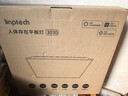 linptech人體存在平板燈 雷達加光感藍牙mesh2.0 已接入米家APP LP2-3030 曬單實(shí)拍圖