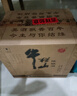 牛欄山 陳釀 白牛二 白瓶 口糧酒 濃香風(fēng)格 52度 500ml*12瓶 整箱裝 曬單實(shí)拍圖