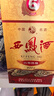西鳳酒 6年 六年陳釀經(jīng)典水晶瓶 45度 500ml*6瓶 整箱裝 鳳香型白酒 曬單實(shí)拍圖