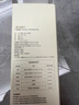 LIKE BB保溫杯大容量便攜水杯2025新款男女生帶蓋水壺316不銹鋼泡茶杯子 米色-800ml【內置濾網(wǎng)+杯蓋可喝水】 送杯刷+DIY 曬單實(shí)拍圖
