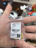 菜百首飾“財富”投資金條 足金Au999.9黃金金磚 投資 收藏禮品 “財富”金條 50克（不支持退換貨） 曬單實(shí)拍圖