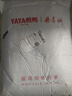 鴨鴨（YAYA）【明星同款】羽絨服男女款2024冬季新款中長(cháng)款泡芙加厚保暖外套HY 星空黑色【現貨速發(fā)】 3XL /190 曬單實(shí)拍圖