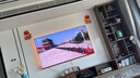 海信電視E5Q 65英寸 抗反光防眩光墨晶屏 U+Mini LED  300Hz高刷 U+超畫(huà)質(zhì)引擎Pro 國(guó)家補(bǔ)貼 65E5Q 曬單實(shí)拍圖