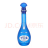 洋河 夢(mèng)之藍M6 45度500ml*2瓶 禮盒裝 綿柔濃香型白酒  曬單實(shí)拍圖