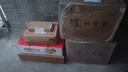 京鮮生 新西蘭皇后紅玫瑰蘋(píng)果12粒禮盒特級果單果130-170g 中秋水果禮盒 曬單實(shí)拍圖