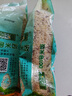 林會(huì )長(cháng)001號大米炒飯專(zhuān)用米湖南1號大米五谷雜糧酒店餐飲特色正品包郵 1斤裝包*發(fā)5包（分享小包裝） 曬單實(shí)拍圖