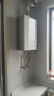 萬(wàn)家樂(lè )【安睡洗S9 ULTRA·增壓零冷水】16升燃氣熱水器天然氣國家補貼15%一級恒溫一級靜音防凍以舊換新 曬單實(shí)拍圖