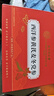 同仁堂元?dú)馑膶毑椟S芪黨參茶麥冬西洋參男女滋補(bǔ)養(yǎng)生茶共40小袋 曬單實(shí)拍圖