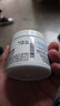 科顏氏（Kiehl's）角鯊烷高保濕面霜 溫和質(zhì)地高效保濕深層吸收護膚品 【深層鎖水】高保濕面霜 125ml 曬單實(shí)拍圖