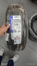 米其林（MICHELIN）汽車(chē)輪胎 215/55R18 99V 浩悅五代 Primacy 5 適配逍客/傳祺GS4 曬單實(shí)拍圖