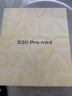vivo S30 Pro mini 12GB+256GB 薄荷青 國家補貼 多彩小直屏 超級潛望長(cháng)焦 6500mAh 學(xué)生 AI手機 曬單實(shí)拍圖