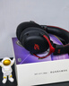 iKF V11 Max四模游戲耳機(jī)頭戴式無線電競7.1聲場藍(lán)牙有線FPS專用驅(qū)動三角洲無畏契約聽聲辨位 黑紅色 曬單實(shí)拍圖