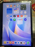 華為平板電腦MatePad 11.5S 2025國家補貼 高刷2.8K超清全面屏學(xué)生學(xué)習 靈動(dòng)款丨8+256GB 深空灰 官方標配+禮品【曬單送禮】 曬單實(shí)拍圖