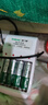 德力普（Delipow）充電電池 5號電池 配8節電池充電器套裝適用玩具/遙控器/鼠標鍵盤(pán) 曬單實(shí)拍圖