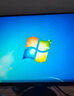 優(yōu)派23.8英寸 原生120Hz超頻144Hz IPS 400nit高亮 硬件低藍光 1級能效 電腦辦公電競顯示器VA24G25 曬單實(shí)拍圖