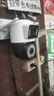 有看頭雙鏡頭攝像頭室外防水無線WiFi監(jiān)控器360度手機(jī)遠(yuǎn)程家用 【W(wǎng)F爆款新品】800萬像素+64G卡 曬單實(shí)拍圖