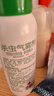 巴斯夫除蟲(chóng)菊殺蟲(chóng)劑噴霧蟑螂藥螞蟻跳蚤臭蟲(chóng)蒼蠅衣魚(yú)蟲(chóng)小飛蟲(chóng)下水道80ml 曬單實(shí)拍圖