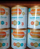 美贊臣（Meadjohnson nutrition）英版安敏健 無(wú)乳糖深度水解奶粉 益生菌低敏特殊配方奶粉 波蘭版 英版安敏健3段 400g*6罐 曬單實(shí)拍圖