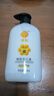 宮燈蜂膠杏仁蜜身體乳液保濕護手霜面霜男女士清爽600ML禮物特產(chǎn) 曬單實(shí)拍圖