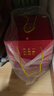 女兒紅醬酒封壇壹號53度醬香型白酒純糧高端喜婚宴滿(mǎn)月周歲封酒送禮禮盒 曬單實(shí)拍圖