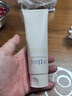 芙麗芳絲洗面奶男女士氨基酸潔面乳凈澈控油洗面霜 120g 曬單實(shí)拍圖