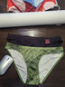 USM高端超柔 抑菌襠透氣三角女士?jì)妊澊蟠a運動(dòng)健身少女內褲 冰絲新品 軍綠色 T-AN11-龍戰迷彩 XL 曬單實(shí)拍圖