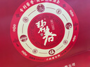 碧春酒碧春伍53度醬香型白酒貴州老酒純糧酒500ml*2瓶禮盒裝送禮 曬單實(shí)拍圖