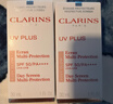 嬌韻詩(shī)Clarins潤粉色防曬霜30mlSPF50潤色修飾進(jìn)口女生生日禮物 曬單實(shí)拍圖