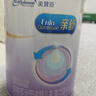 美贊臣親舒（0-12個(gè)月)嬰兒配方奶粉850g部分水解蛋白 曬單實(shí)拍圖