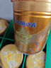 飛鶴星飛帆卓睿 幼兒配方奶粉3段（1-3歲）750g 乳鐵蛋白【老爸抽檢】 曬單實(shí)拍圖