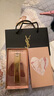 圣羅蘭（YSL）全新小金條口紅1966紅棕色啞光化妝品生日禮物送女友 曬單實(shí)拍圖