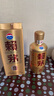賴(lài)茅 金樽 醬香型白酒 53度 500ml 單瓶裝  商務(wù)送禮 曬單實(shí)拍圖