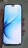 華為手機(jī)華為Mate70pro 選購智選5G新品80 Pro 新機(jī)2025上市 柔光護(hù)眼 昆侖玻璃 超窄邊框 防水防塵 晨光白【12GB+512GB】 藍(lán)牙套裝版丨送3年保修+180天只換不修+碎屏險 曬單實(shí)拍圖