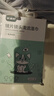 眼鏡幫擦鏡紙 一次性眼鏡布濕巾擦拭鏡片手機屏幕清潔紙 曬單實(shí)拍圖