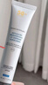 修麗可防曬小銀傘40mlSPF50+護膚品美白淡斑化妝品生日禮物送女友 曬單實拍圖