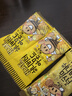 芭蜂 蜂蜜黃油扁桃仁35g*5袋韓國進(jìn)口禮包堅果零食獨立裝(原湯姆農場(chǎng) 曬單實(shí)拍圖