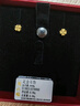 周六福幸運四葉草足金999黃金耳釘女生日禮物計價(jià)A0912975 一對 約0.82g 曬單實(shí)拍圖