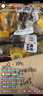適用小米67W充電器頭超級閃充N(xiāo)ote10/9/11Pro紅米11UItra氮化鎵K40手機K30插頭120W快充type-c 【套裝】67W閃充頭+1.5米閃充線(xiàn) 曬單實(shí)拍圖