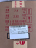 茅臺 飛天 醬香型白酒 53度 500ml*6 整箱裝【酒廠(chǎng)直供】年份隨機 曬單實(shí)拍圖