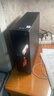 戴爾成就 25新款 高性能臺(tái)式電腦主機(jī)(14代i5-14400 16G DDR5 512G+2T超大存儲(chǔ))23.8大屏 商用辦公學(xué)習(xí) 曬單實(shí)拍圖