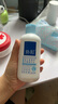 協(xié)和維生素原B5舒緩精華水200ml補水保濕滋潤肌膚 曬單實(shí)拍圖
