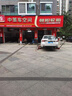 朝陽(yáng)(ChaoYang)輪胎 高性能轎車(chē)小汽車(chē)輪胎 SA37系列 強勁抓地 205/55R16 91V 曬單實(shí)拍圖