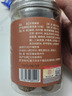 南同四海南京同仁堂甘草橄欖搭正宗潮汕甘草橄欖果喉干果蜜餞嚨休閑零食 曬單實(shí)拍圖
