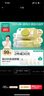 全棉時(shí)代 嬰兒濕巾新生兒濕紙巾100%純棉可入口屁屁濕紙巾實(shí)惠裝80抽*8包 曬單實(shí)拍圖