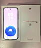 HUAWEI Pura 80 Pro+  16GB+512GB 釉白一英寸高動(dòng)態(tài)主攝  個(gè)性色卡AI輔助構圖 華為鴻蒙智能手機 曬單實(shí)拍圖